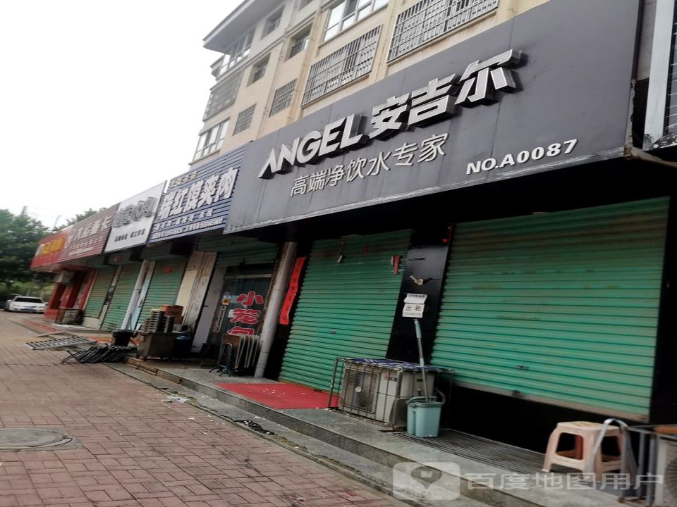 万荣鑫怡运输公司