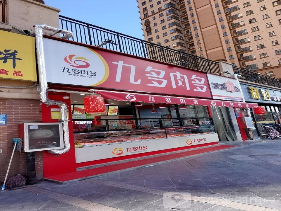 妈妈驿站(朝霞路店)