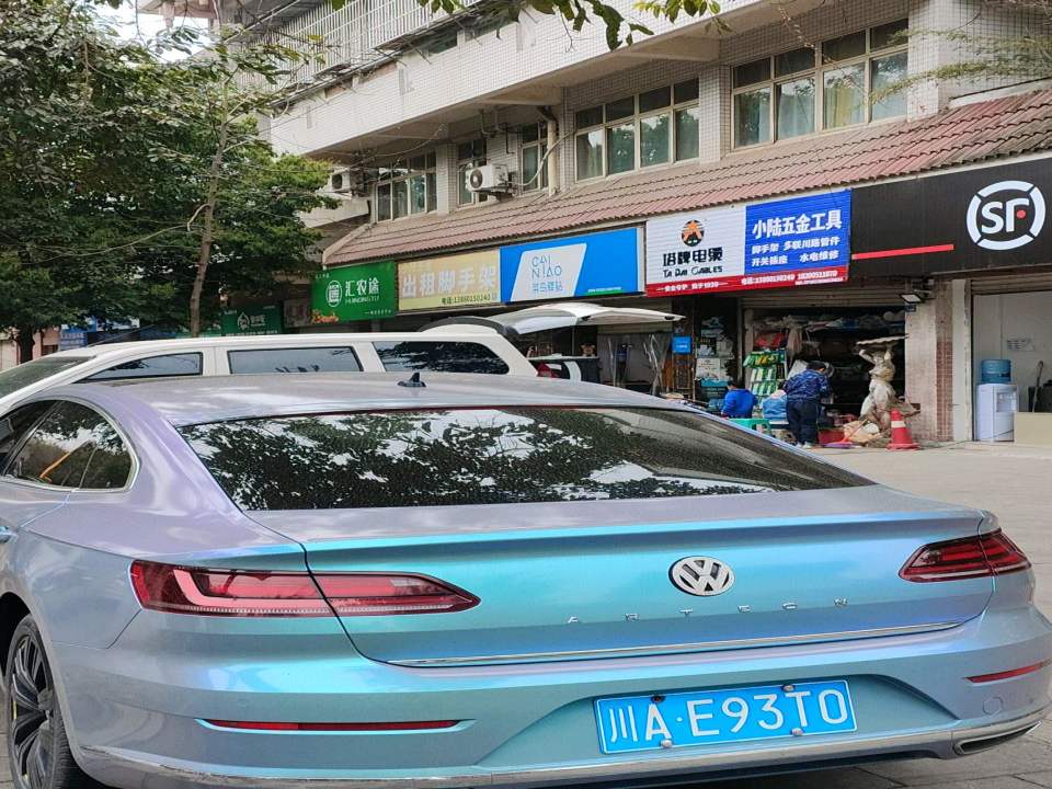 汇农途物流运营中心