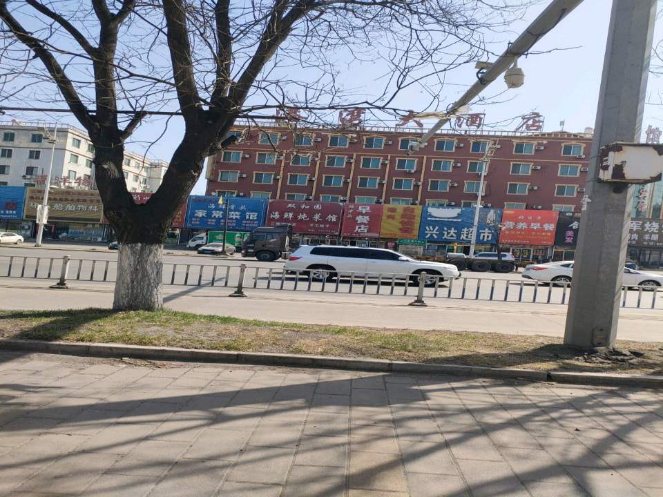 环洋物流