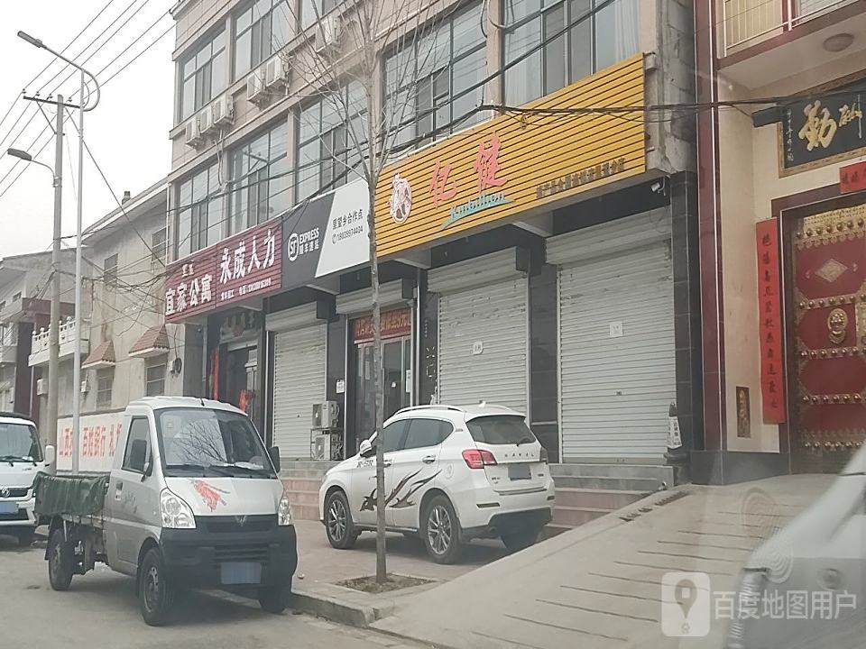 顺丰速运(张高线店)