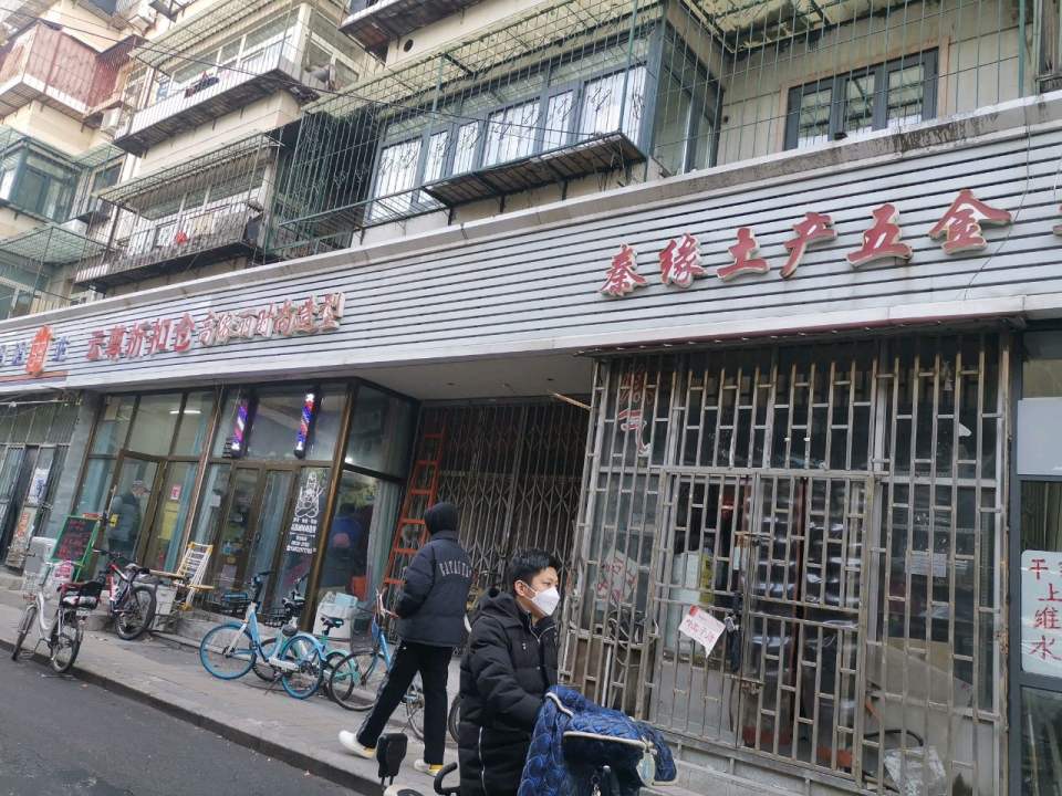妈妈驿站(南仓道店)