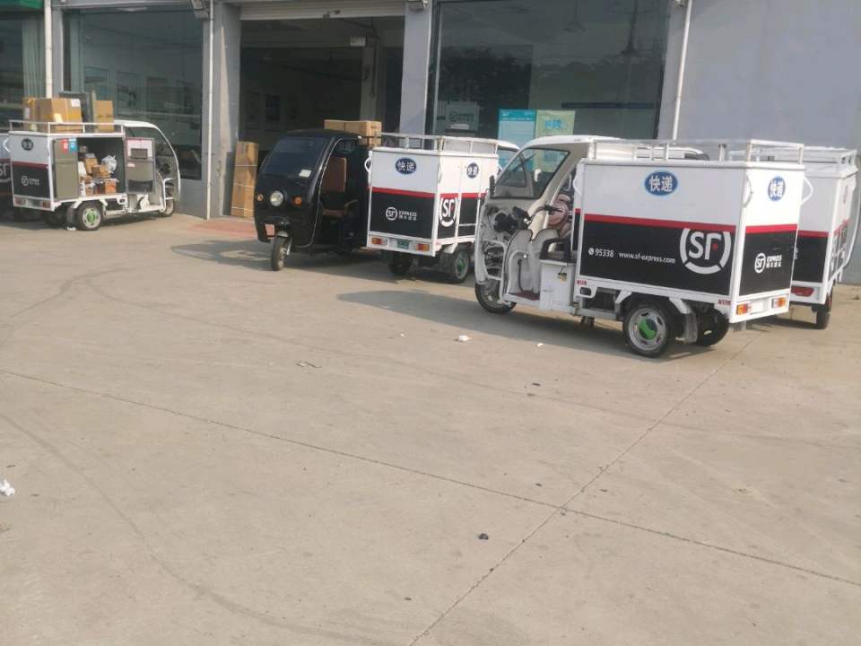 顺丰速运(兴盐路店)
