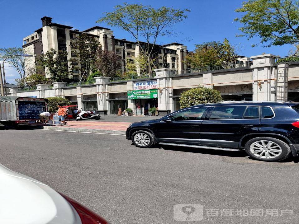 毛尖泉配送商城(直营店)