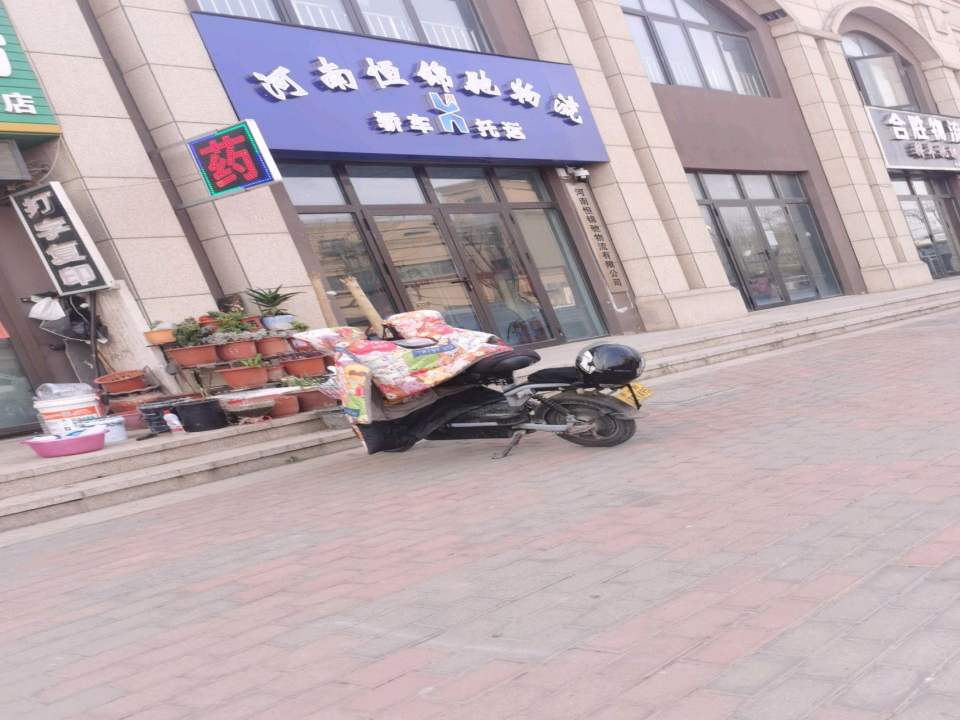 合胜物流