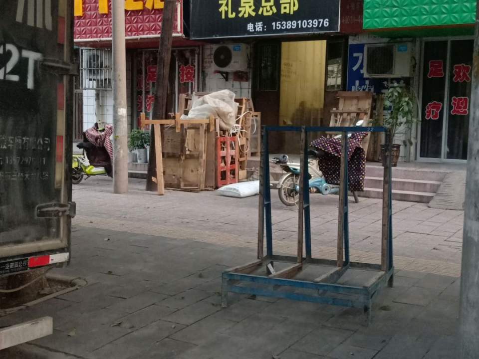 安能快递(礼泉总部)