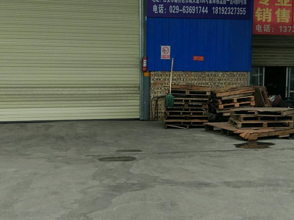 西安锦润物流