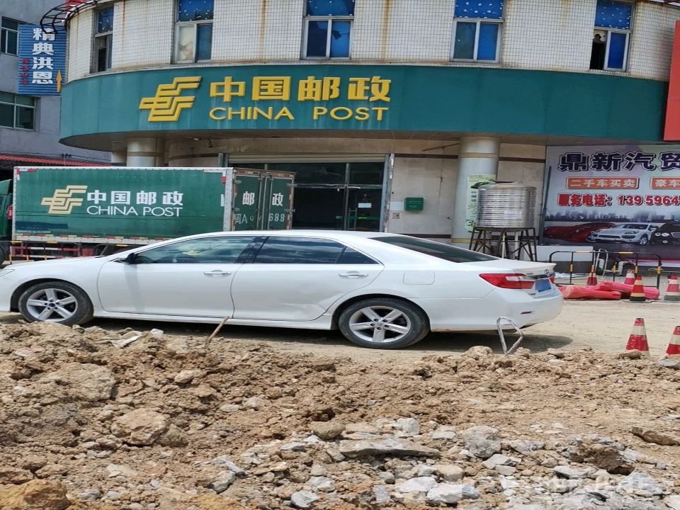 中国邮政(陈岱邮电支局)