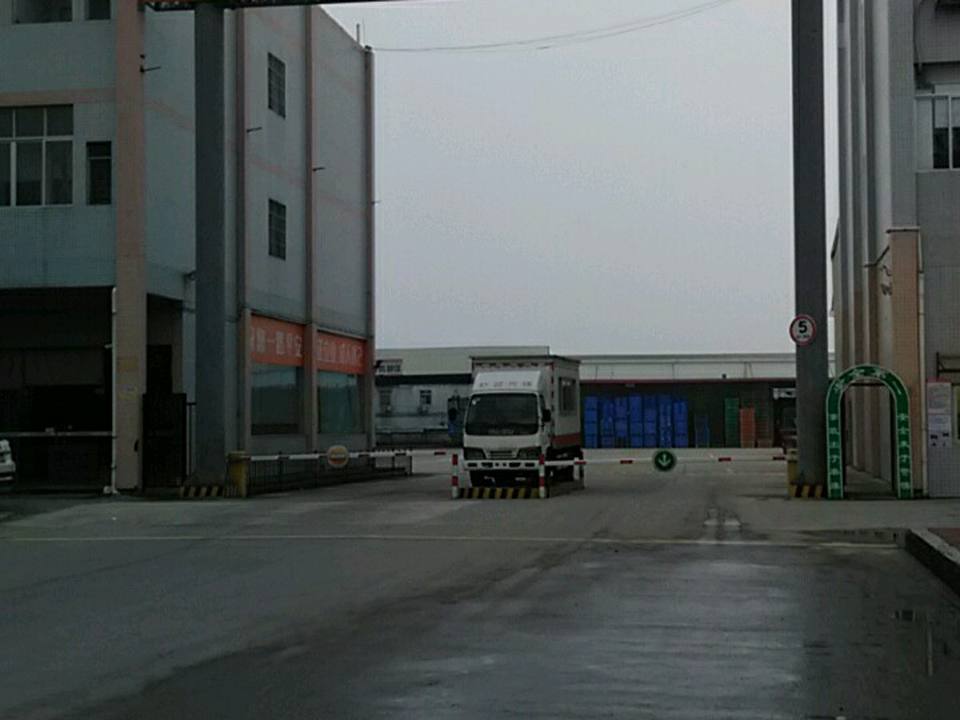 华正道物流(花港大道店)