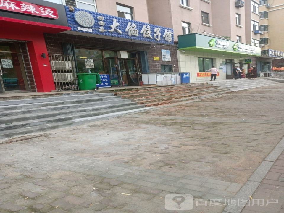 中国邮政(南海西路)