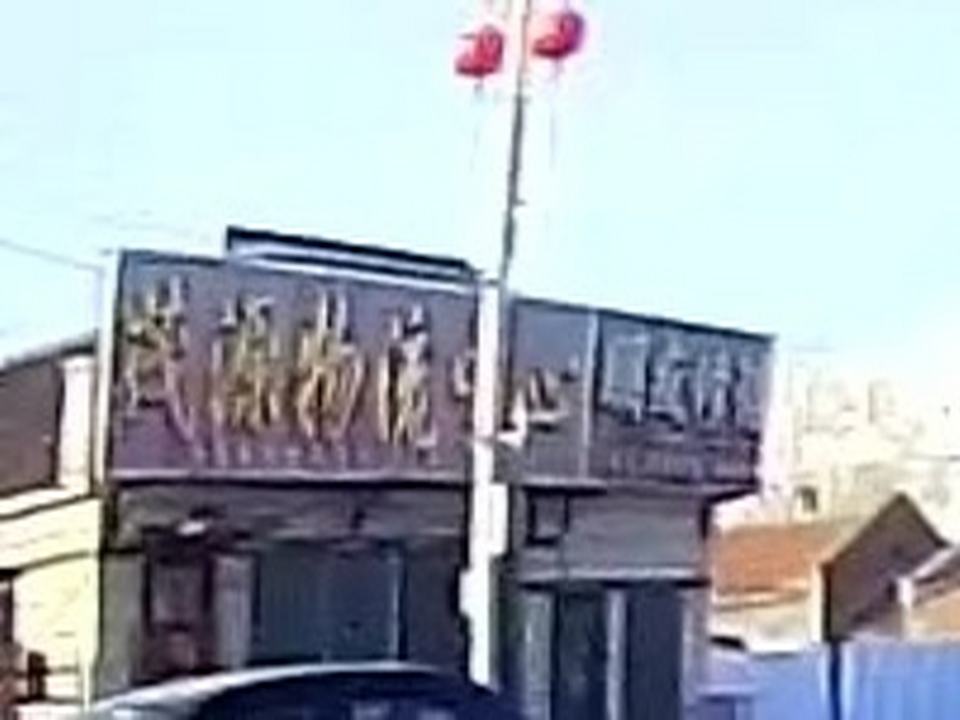 茂源物流中心