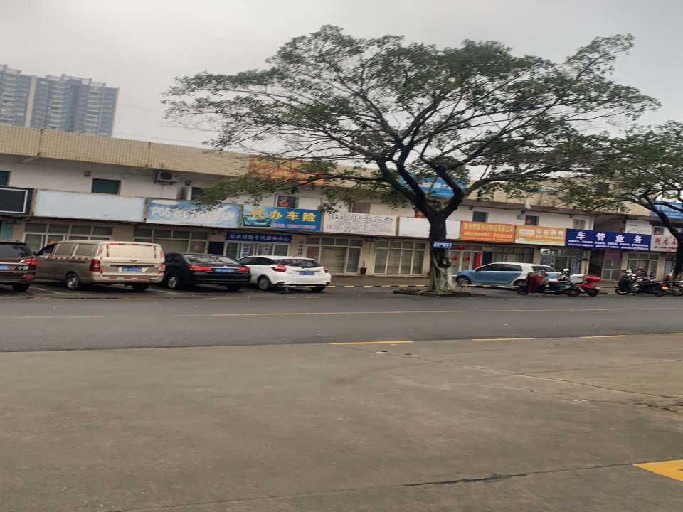 柳州市驿利达物流有限公司