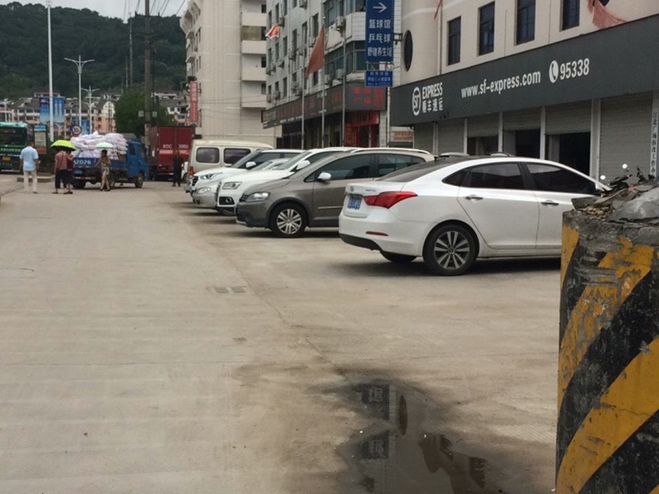 顺丰速运(绍兴新昌大道东路营业点)