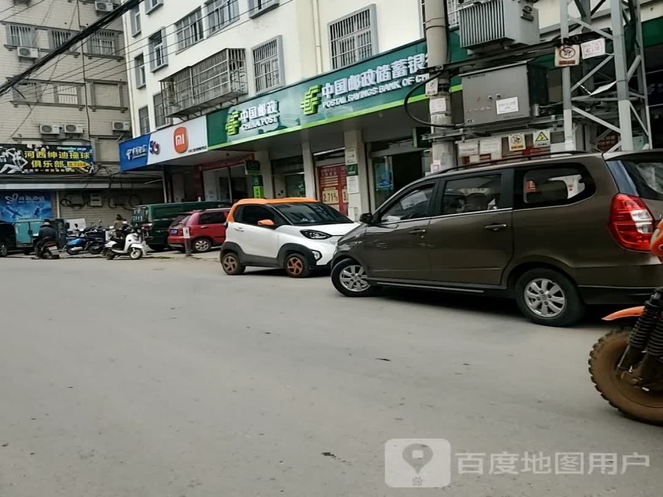 中国邮政(兴蒙线)