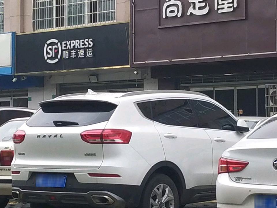 顺丰速运(邢台沙河银湾小区营业点)