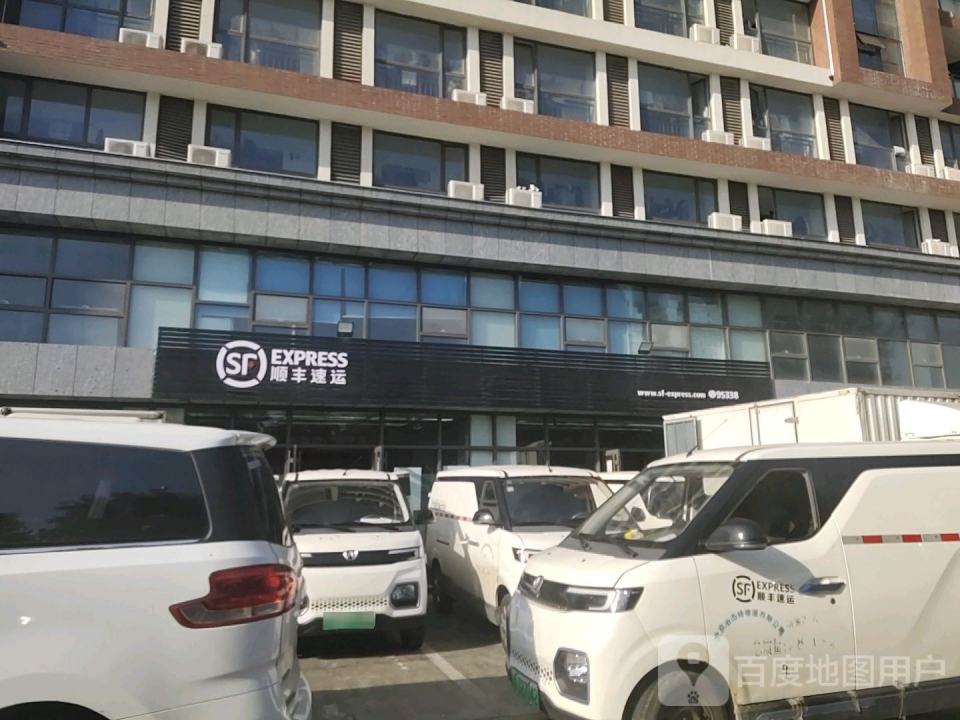 顺丰速运(日照市东港区山海天营业点)