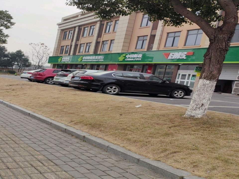中国邮政(西场路)