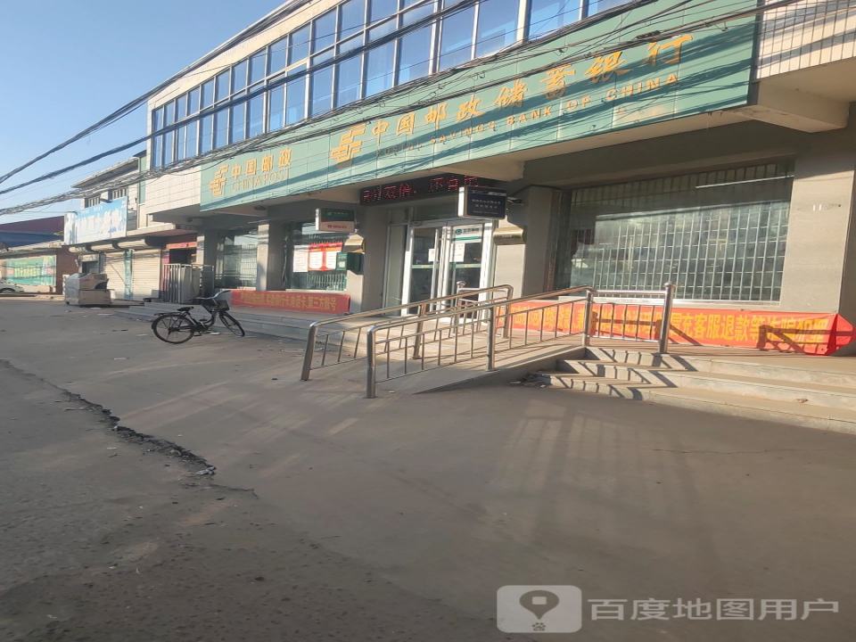 石佛邮政支局(石伏邮政支局)