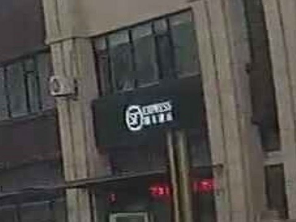 大连市旅顺口区顺丰速运(白云街店)