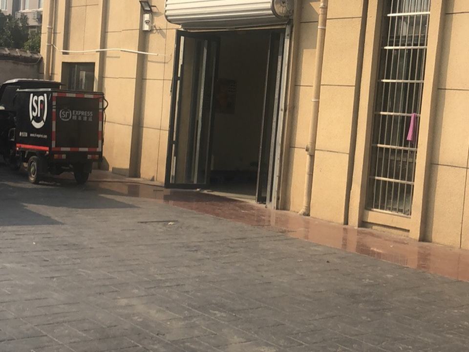 顺丰速运(八一西路店)