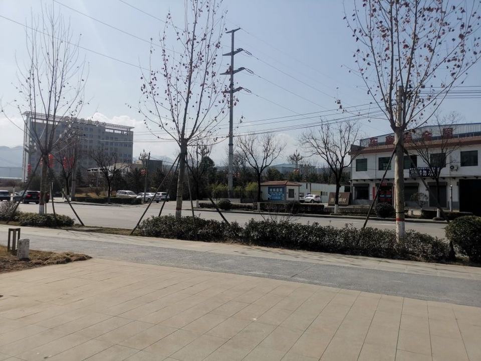 宝鸡安能物流有限公司(宝钛路店)