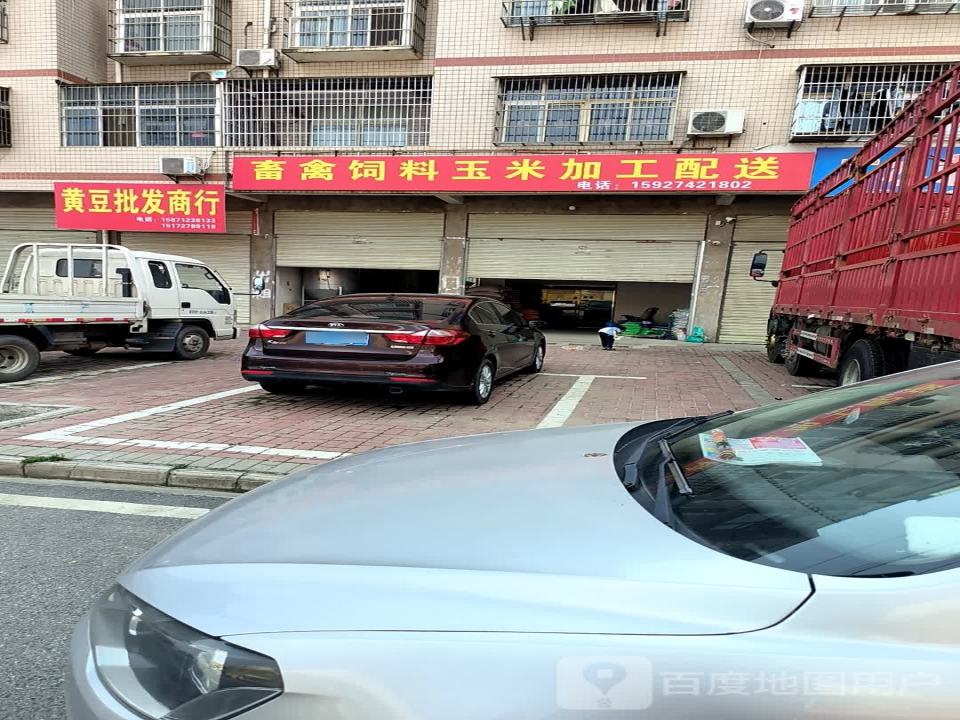 畜禽饲料玉米加工配送
