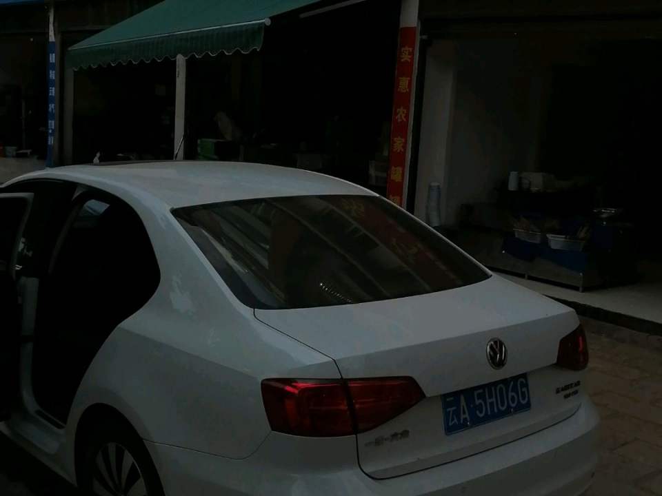 中国邮政(快递包裹揽投站)
