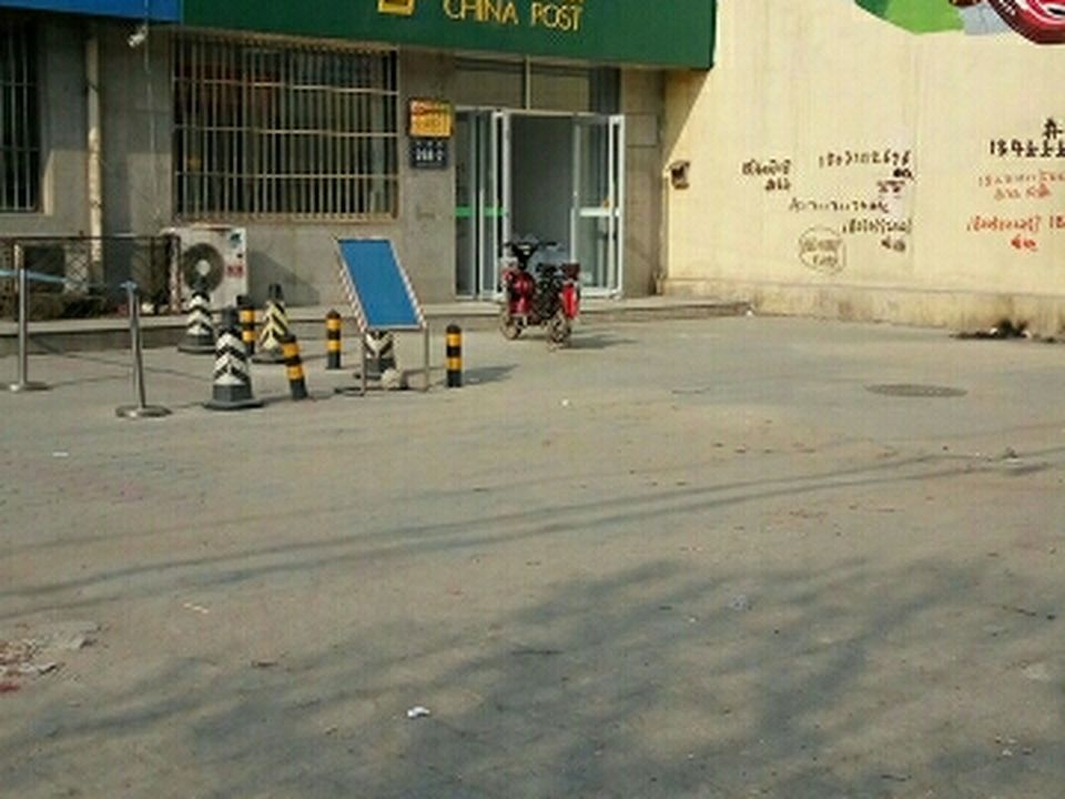 中国邮政(胜芳邮政支局)