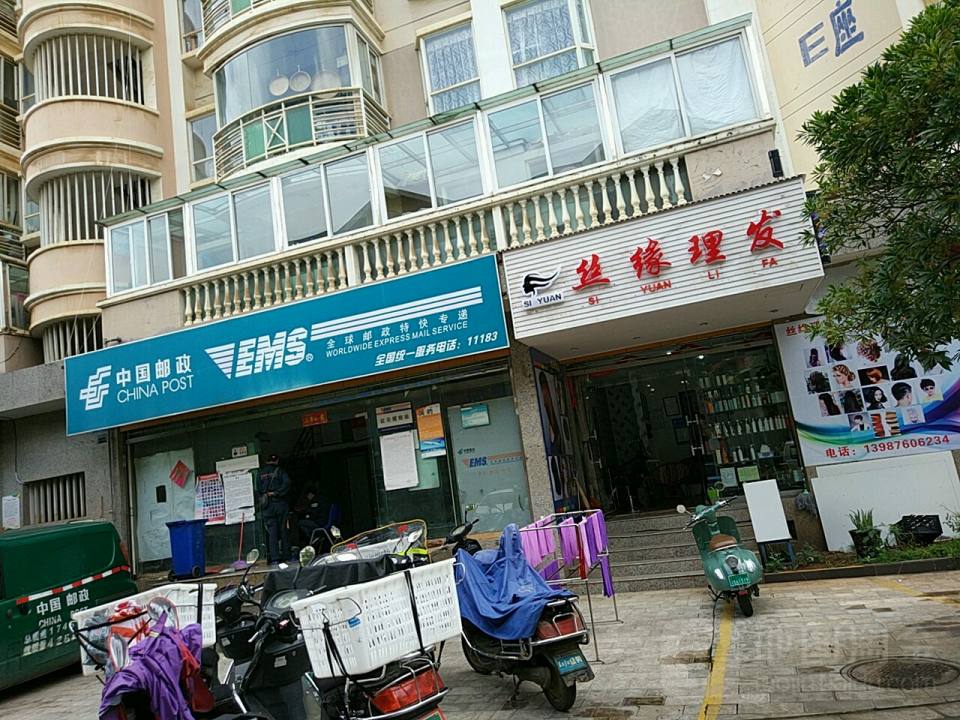 中国邮政(银河大道邮政支局)
