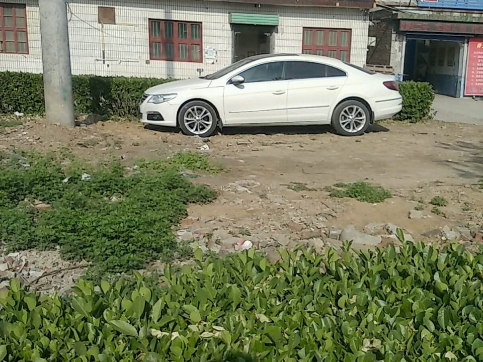 安能物流(铁东路店)