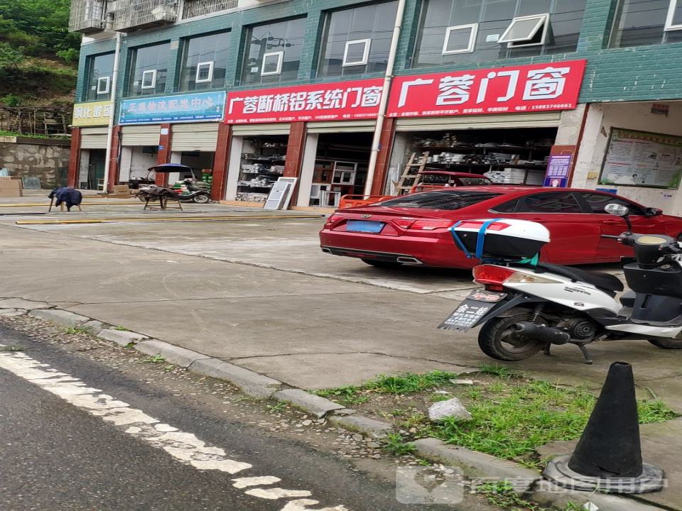 正通物流配送中心