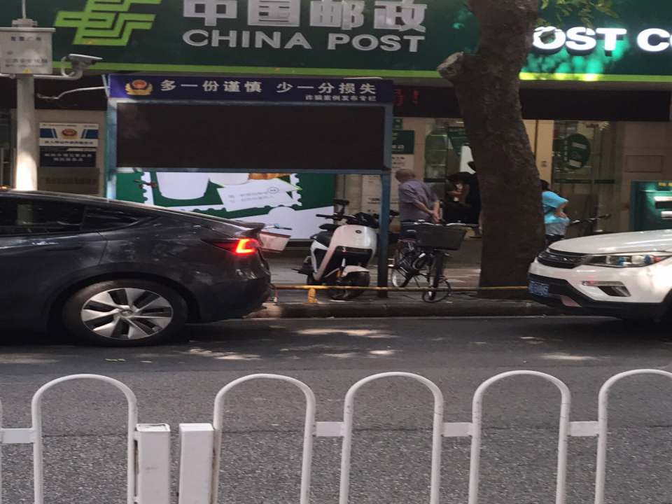 中国邮政(署前路)