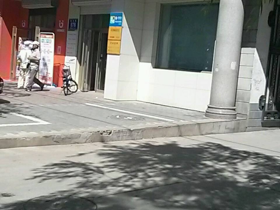 中国邮政(泰来县邮政局)