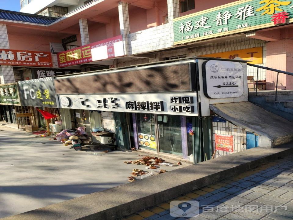 金榜搬运
