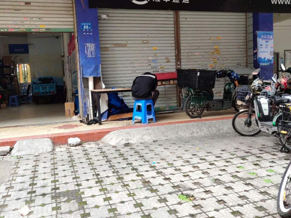顺丰速运(厦门思明洪莲西里营业点)