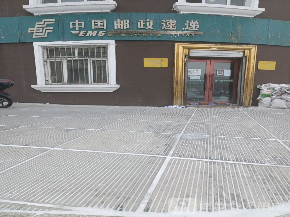 中国邮政速递(五马路店)