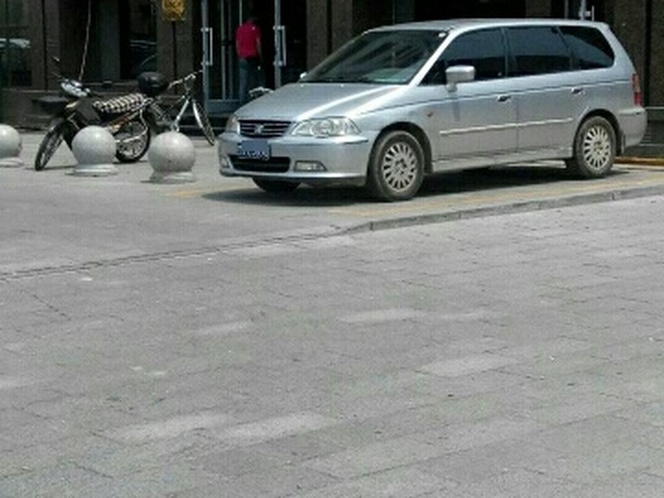 中国邮政(福民邮政支局)