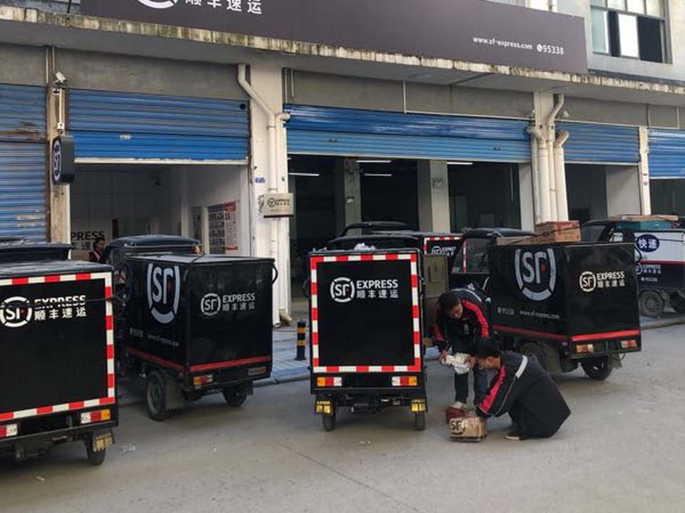 顺丰速运贵阳二铺营业点(金清大道店)