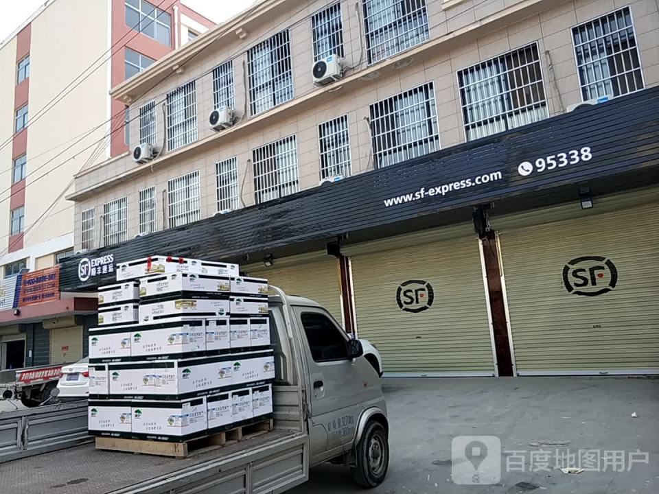 顺丰速运(开封通许行政路营业站)