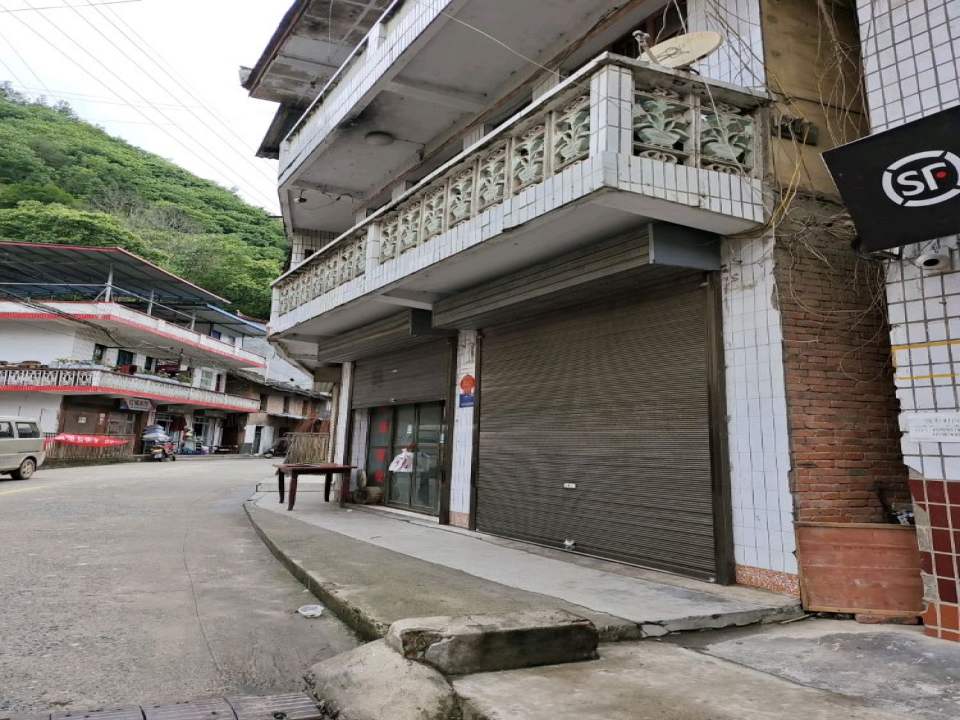 顺丰速运碑坝镇合作点(汉通路店)