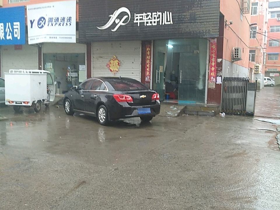圆通速递(新兴街店)