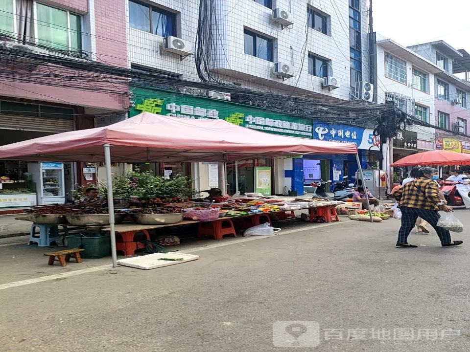 中国邮政(塘头邮政支局)