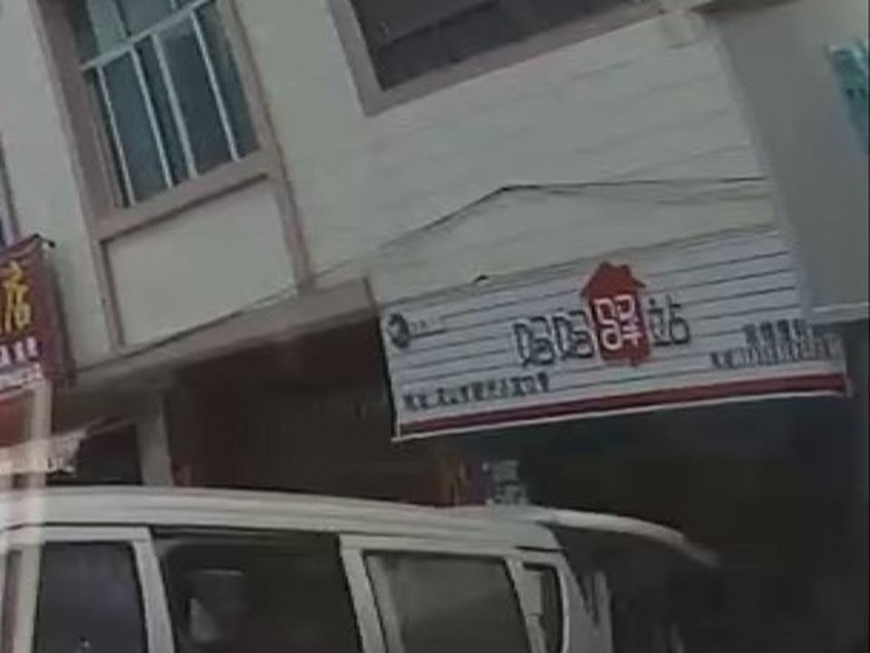 妈妈驿站(环城北路店)