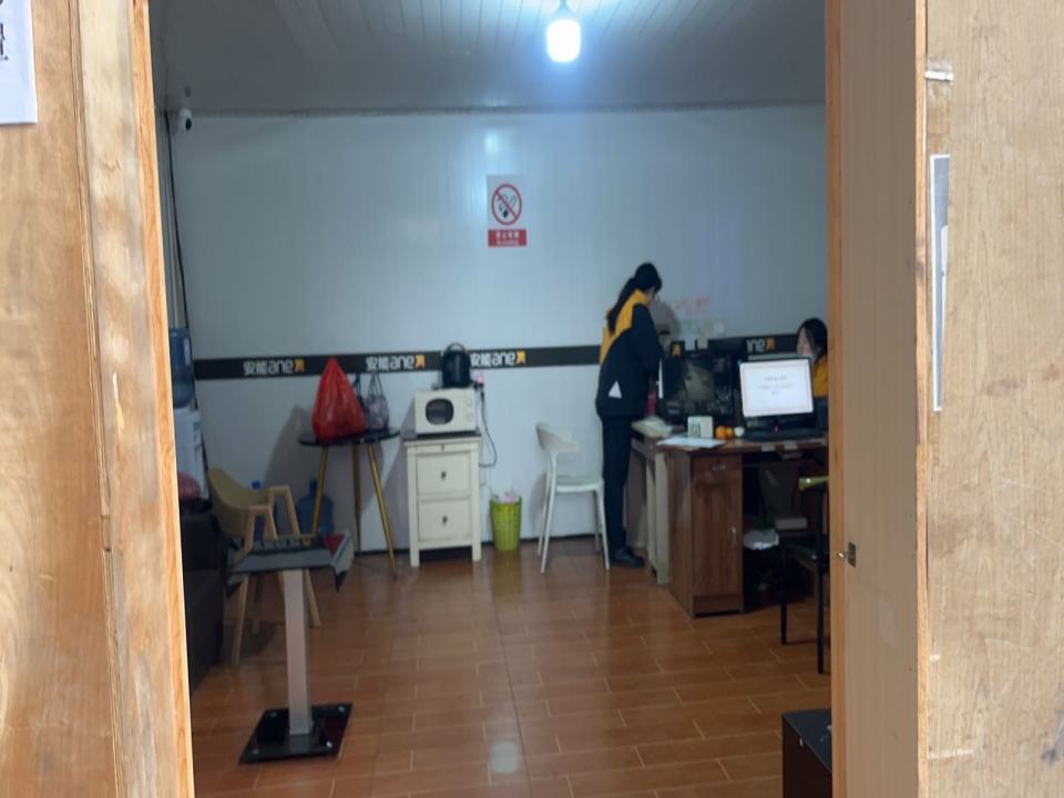 巴中安能物流中心