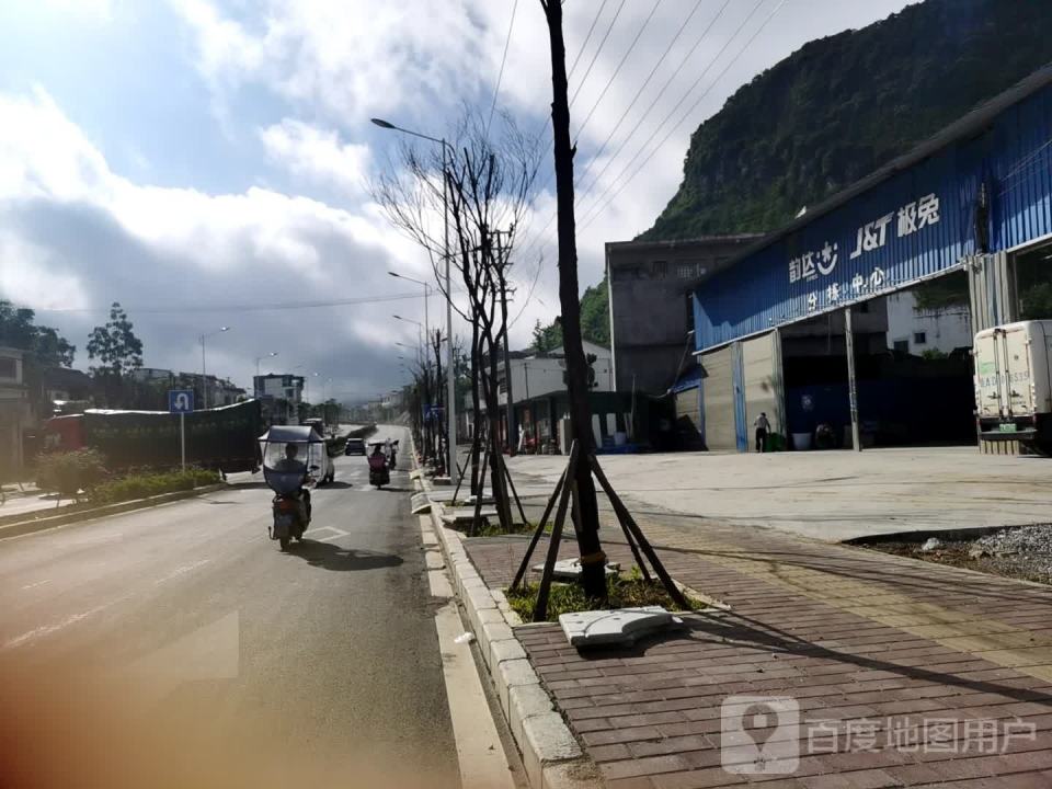 韵达极兔分拣中心