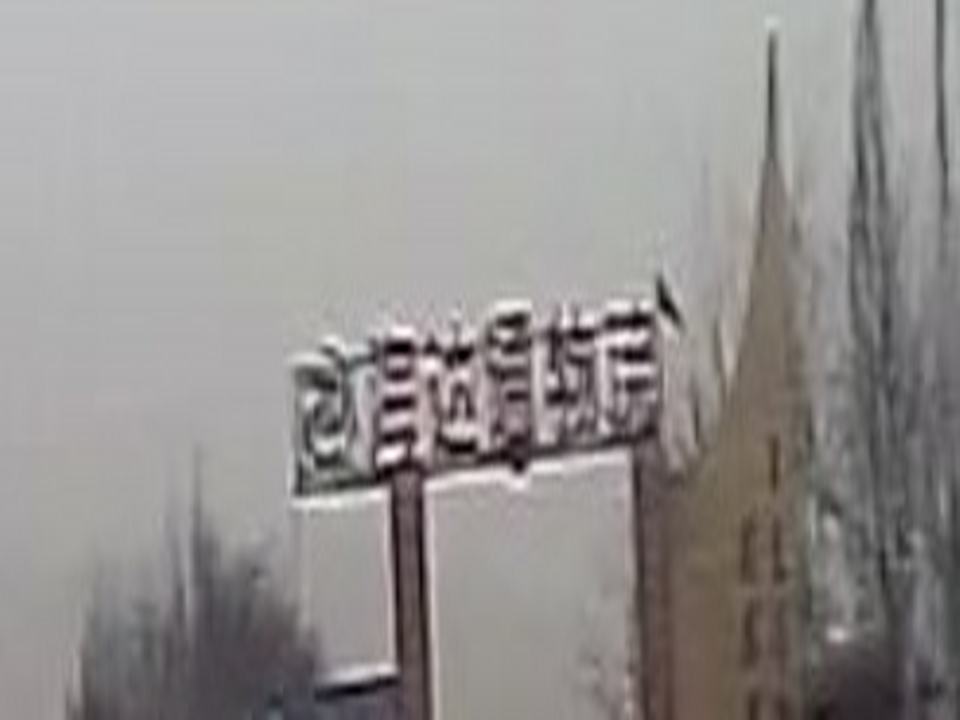 海达通物流