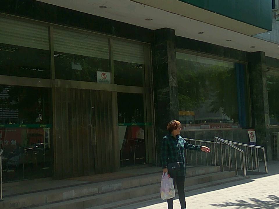 中国邮政(青春路邮政支局)