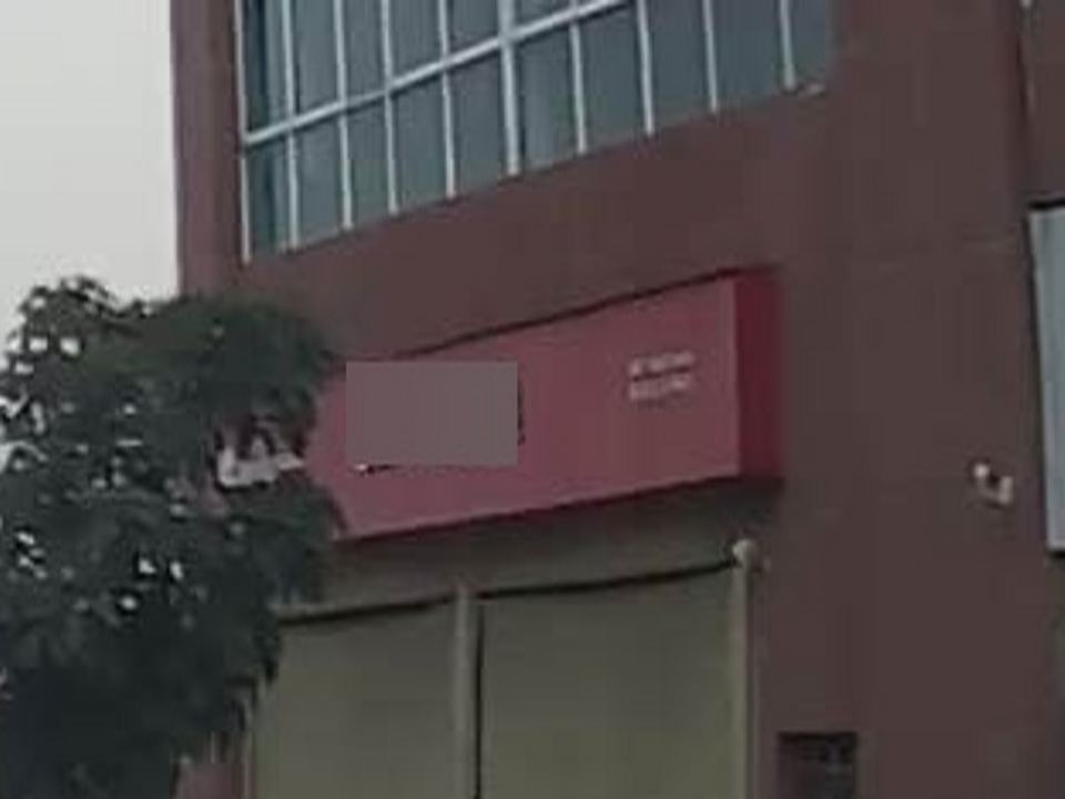 极兔速递