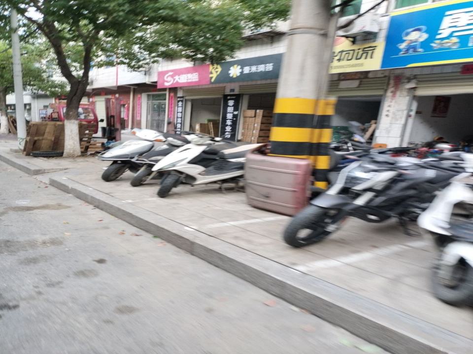 壹米滴答(河西路店)