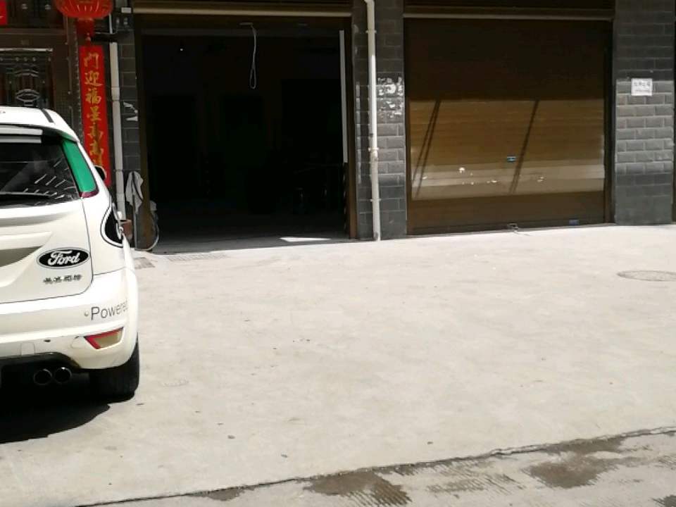 顺丰速运(梨树山路店)